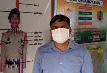 11 नवंबर को होगी इंटर कॉलेज शंकरपुर के NCCअभ्यर्थन बच्चों की भर्ती!पुलिस लाइन ग्राउंड रायबरेली में