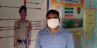 11 नवंबर को होगी इंटर कॉलेज शंकरपुर के NCCअभ्यर्थन बच्चों की भर्ती!पुलिस लाइन ग्राउंड रायबरेली में