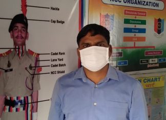 11 नवंबर को होगी इंटर कॉलेज शंकरपुर के NCCअभ्यर्थन बच्चों की भर्ती!पुलिस लाइन ग्राउंड रायबरेली में