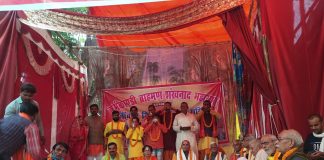 कर्मकांडी ब्राह्मण शंखनाद महासभा का हुआ आयोजन