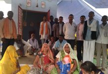भव्य रामचरित मानस का पाठ एवं प्रसाद वितरण कार्यक्रम का आयोजन