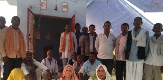 भव्य रामचरित मानस का पाठ एवं प्रसाद वितरण कार्यक्रम का आयोजन
