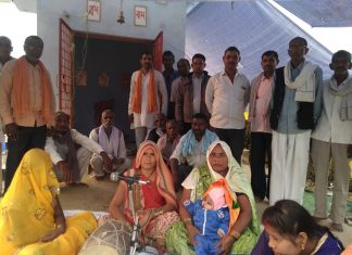 भव्य रामचरित मानस का पाठ एवं प्रसाद वितरण कार्यक्रम का आयोजन