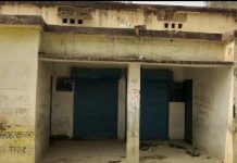 साधन सहकारी समिति ऐहार धान खरीद केंद्र ना बनने से बिचौलियों के हाथ बेचने को मजबूर किसान-राजकिशोर सिंह