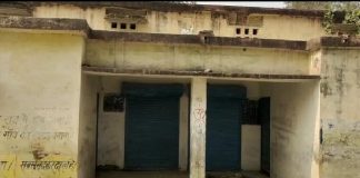 साधन सहकारी समिति ऐहार धान खरीद केंद्र ना बनने से बिचौलियों के हाथ बेचने को मजबूर किसान-राजकिशोर सिंह