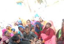 जहरीले जंतु के काटने से युवक की हुई मौत