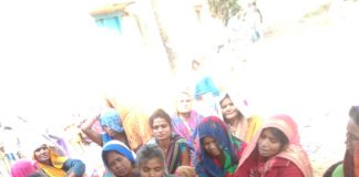 जहरीले जंतु के काटने से युवक की हुई मौत