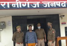 हत्या के मुकदमें में वांछित चल रहा 25 हजार का ईनामियां अभियुक्त गिरफ्तार