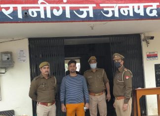 हत्या के मुकदमें में वांछित चल रहा 25 हजार का ईनामियां अभियुक्त गिरफ्तार