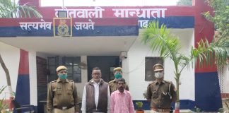 अवैध गांजा व नगदी के साथ 02 शातिर अभियुक्त गिरफ्तार
