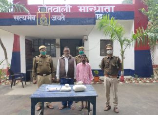 अवैध गांजा व नगदी के साथ 02 शातिर अभियुक्त गिरफ्तार