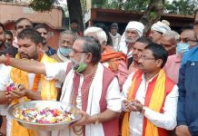 शनि देव धाम कुशफरा के महंत परमात्मानंद के निधन से क्षेत्र में शोक की लहर