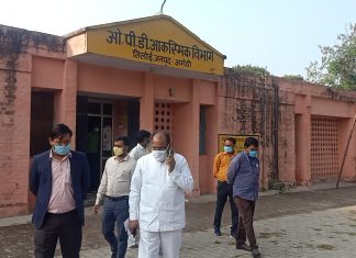सीएचसी तिलोई का औचक किया निरीक्षण सीएमओ ने