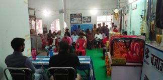 व्यापार मडल अध्यक्ष ने पुरस्कार किया वितरण, कोविड 19 की दी जानकारी