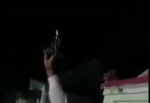 फिर वायरल हुई हर्ष फायरिंग की तस्वीर