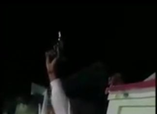 फिर वायरल हुई हर्ष फायरिंग की तस्वीर