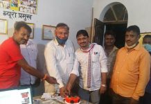 पत्रकार के जन्मदिन पर रक्तदान संस्थान ने कराया रक्तदान का कार्यक्रम