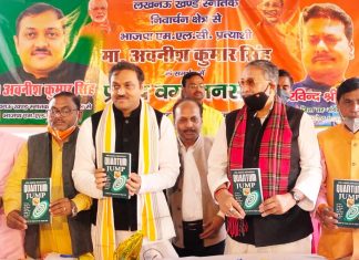 प्रतियोगी परीक्षाओं में भाग ले रहे युवाओं के लिए “क्वांटम जंप” साबित होगी मील का पत्थर