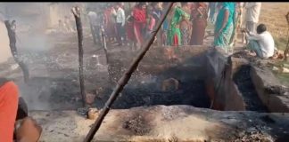 दो अलग-अलग जगहों पर हुई आगजनी से घर जलकर खाक