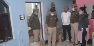 और जब पुलिस को मकान के अंदर करोड़ो की मिली ऐसी चीज की उड़ गए सभी के होश