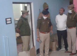 और जब पुलिस को मकान के अंदर करोड़ो की मिली ऐसी चीज की उड़ गए सभी के होश