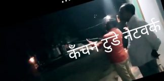 आतिशबाजी के बीच हर्ष फायरिंग का वीडियो सोशल मीडिया में हुआ वायरल