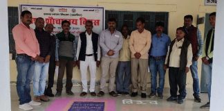 विश्व शौचालय दिवस पर विकास रंगोली बनाकर ग्रामीणों में शौचालय के नियमित प्रयोग के लिए किया जागरूक
