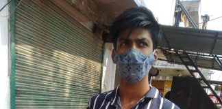 कपड़ा व्यापारी के पुत्र से 50,000 की हुई टप्पेबाजी
