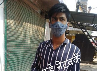 कपड़ा व्यापारी के पुत्र से 50,000 की हुई टप्पेबाजी
