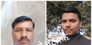 चंद्रशेखर यादव जिला महामंत्री व अमित सिंह बने राष्ट्रीय संयुक्त अधिवक्ता मंच के जिला सचिव