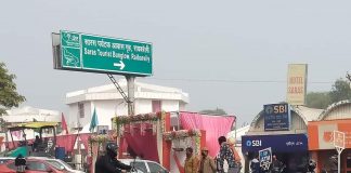 अगर लॉन या होटल के सामने खड़े हुए वाहन या लगा जाम तो होटल ,लॉन पर होगी कार्यवाही