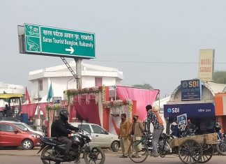 अगर लॉन या होटल के सामने खड़े हुए वाहन या लगा जाम तो होटल ,लॉन पर होगी कार्यवाही