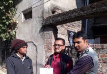 मुख्यमंत्री विवेकाधीन कोष से पीड़ित के लिए मांगी मदद