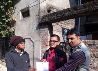 मुख्यमंत्री विवेकाधीन कोष से पीड़ित के लिए मांगी मदद