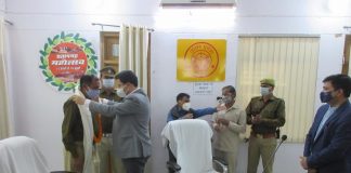 जिलाधिकारी आवास पर 25 वर्ष से तैनात होमगार्ड शिवराम मिश्रा जी हुई भावभीनी विदाई