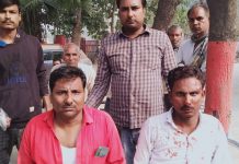 दबंगो ने प्रधान प्रतिनिधि व उनके दो भाइयों के साथ करी मारपीट