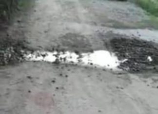 लोक निर्माण विभाग योगी सरकार क़े गड्ढा मुक्त अभियान को ठेंगा दिखा रहा