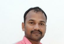 किसान के बेटे ने उत्तीर्ण की यूजीसी नेट की परीक्षा