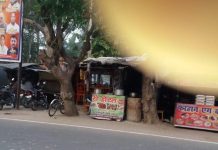 बिना लाइसेंस के चल रही मीट और अंडे की दुकानें, जिम्मेदार मौन