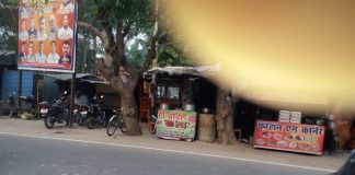 बिना लाइसेंस के चल रही मीट और अंडे की दुकानें, जिम्मेदार मौन