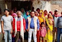इस गांव के हर पात्र व्येक्तियो के पास हैं राशन कार्ड ,ग्राम प्रधान की इस पहल की चारो ओर भूरी भूरी प्रशंसा