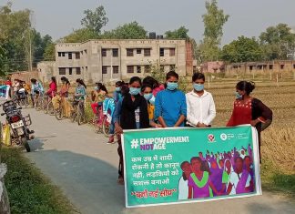 बेटियों ने महिला हिंसा भेदभाव के विरोध में निकाली साइकिल रैली