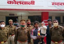 आखिर पुलिस के किस नेक कार्य से क्यो माता पिता के छलक पड़े आंसू