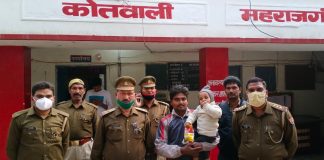 आखिर पुलिस के किस नेक कार्य से क्यो माता पिता के छलक पड़े आंसू