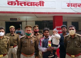 आखिर पुलिस के किस नेक कार्य से क्यो माता पिता के छलक पड़े आंसू