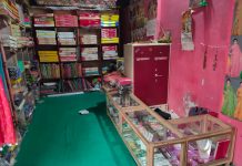 असलहे के बल पर सर्राफा व्यवसाई से बदमाशों ने दिनदहाड़े दुकान से करी लूट