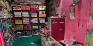 असलहे के बल पर सर्राफा व्यवसाई से बदमाशों ने दिनदहाड़े दुकान से करी लूट