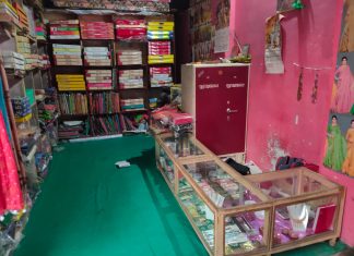 असलहे के बल पर सर्राफा व्यवसाई से बदमाशों ने दिनदहाड़े दुकान से करी लूट