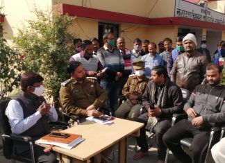 करंट में झुलसे सफाईकर्मी की इलाज के दौरान हुई मौत, गुस्साए युवक ने नगर पंचायत अध्यक्ष को जड़ा थप्पड़