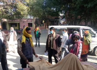 संदिग्ध परिस्थितियों आग में झुलसी युवती,हालत गम्भीर